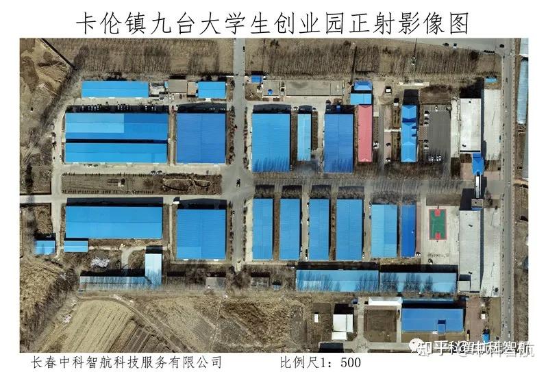 长春无人机测绘获取正射影像