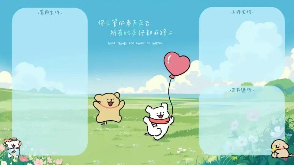 ipad壁纸4k横屏|横竖通用|平板8k横屏高清110 张 - 知乎