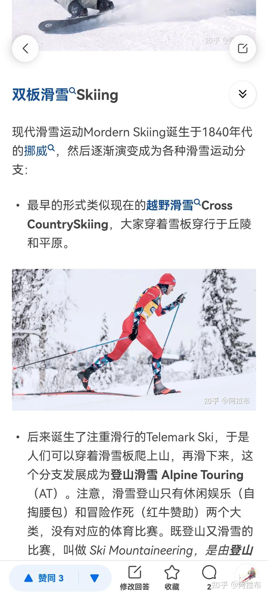 爱游戏- 爱游戏体育- AYX爱游戏体育官方网站美国向越南空军交付T-6教练机意欲何为？