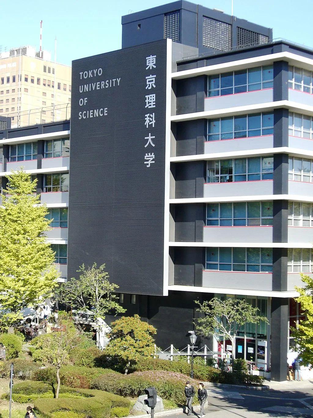 the世界大學排行榜對於日本國內的大學的排名