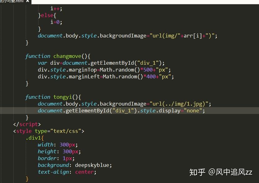 document.getelementbyid，documentgetelementbyid返回值