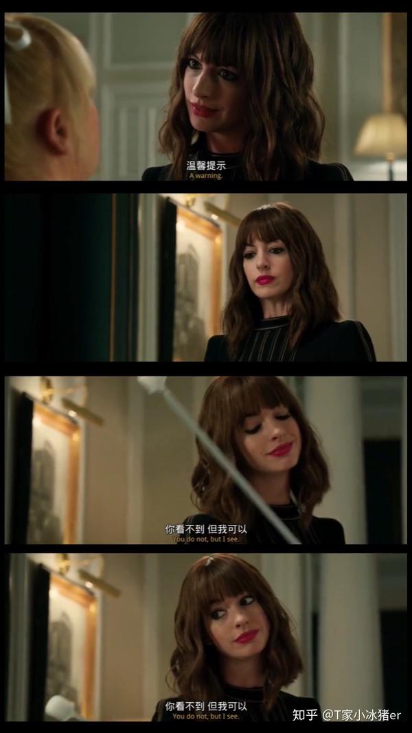 1.《偷心女盗》