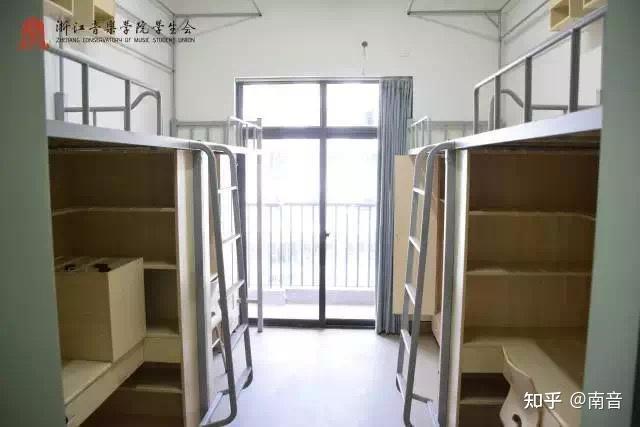 浙江音乐学院的宿舍条件如何校区内有哪些生活设施