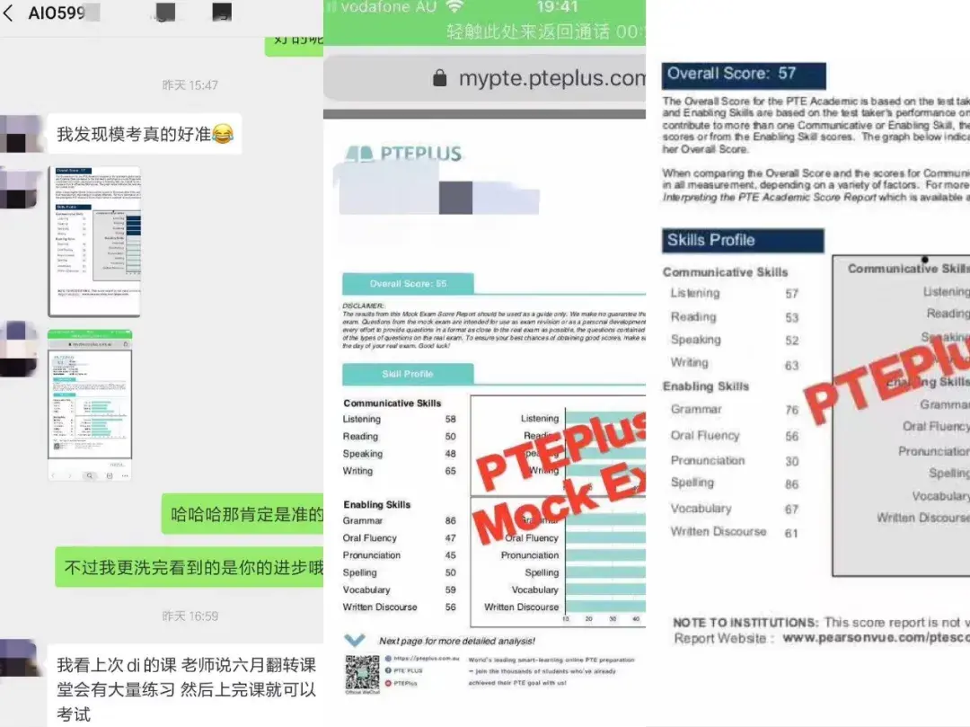 Random Pte 用好这个,帮你省一大笔考试费!PTE模拟考全方位大揭秘 - 知乎