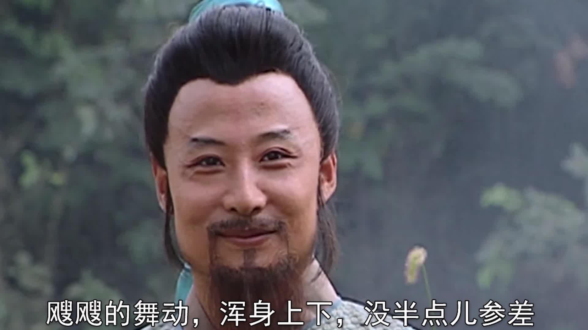 潘金莲&西门庆,你这一杆子掉出了一个千古经典#水浒传