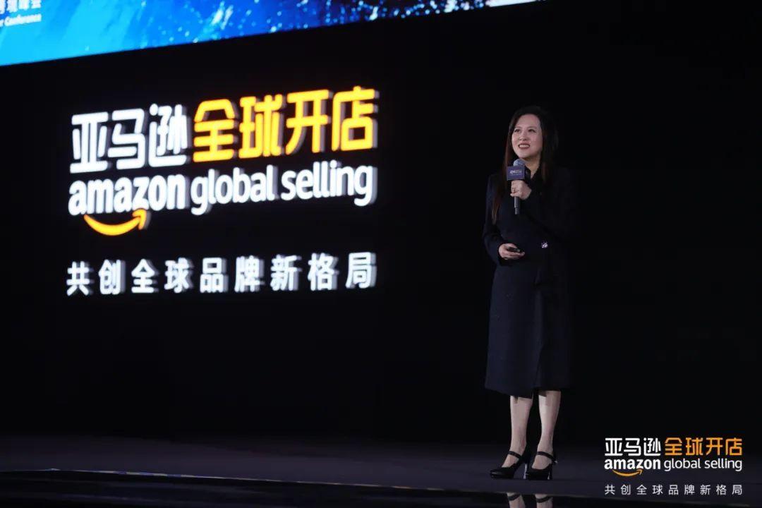 (亚马逊全球副总裁,亚马逊全球开店亚太区执行总裁戴竫斐(cindy tai))
