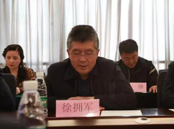 委员会人口监测与家庭发展司家庭处徐拥军处长,国家孕婴网主任赵明武