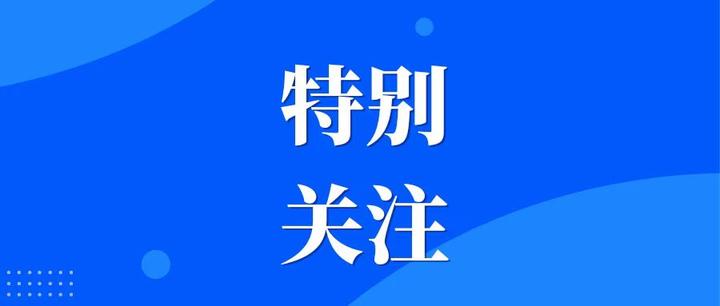建筑行业项目管理经验,每条都是精华! - 知乎