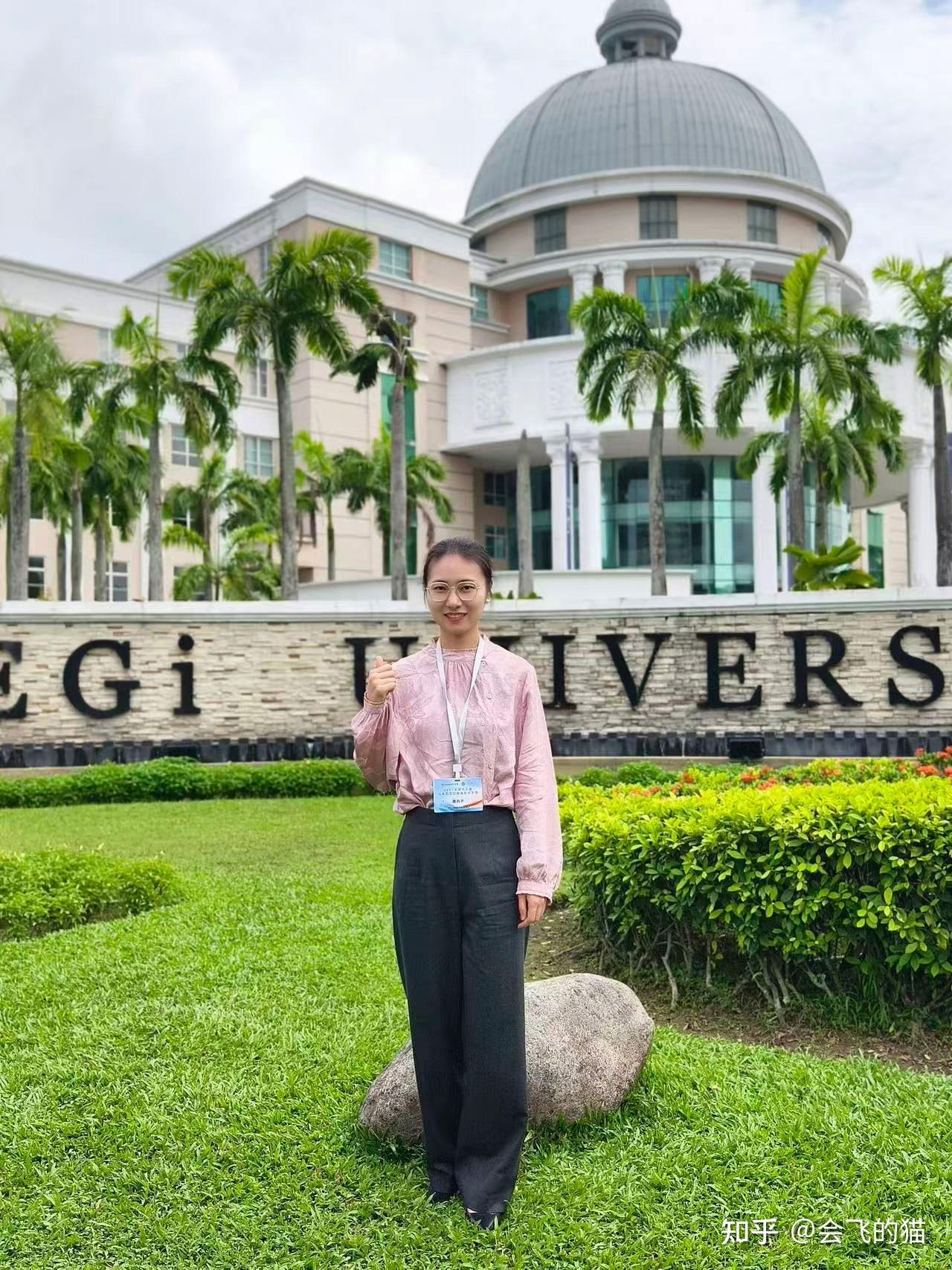 研学不止 精进不休——诺尔德口腔黄燕宇主任的国际探索之旅 - 知乎