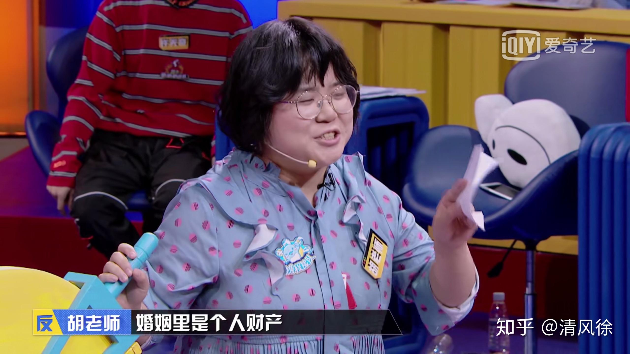 你认为奇葩说第六季bbking花落谁家