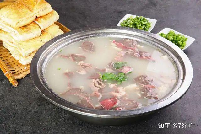 中国有名的9碗羊汤，你喝过哪几种？有你家乡的羊汤吗 - 知乎