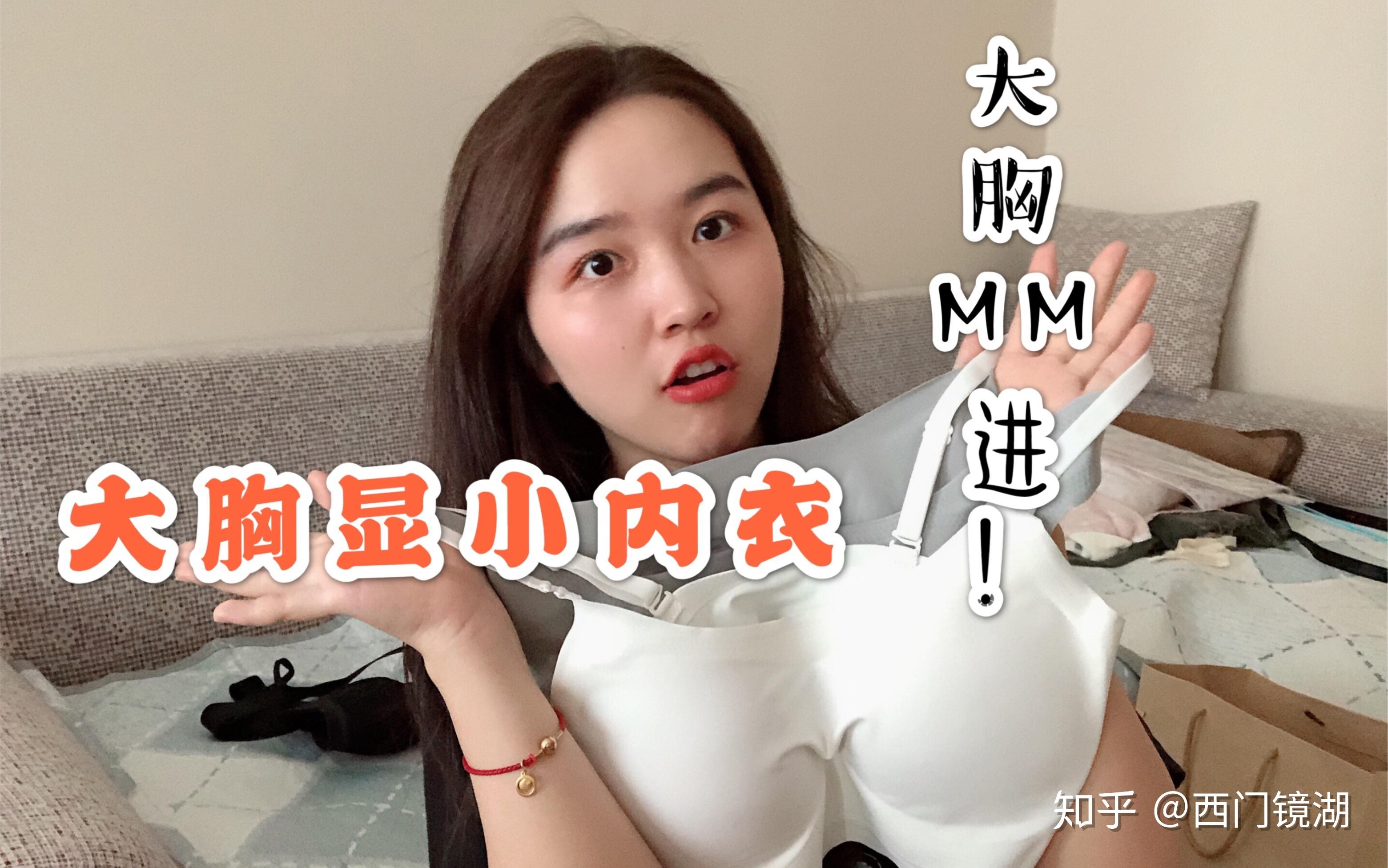 如何练出华莎这样的沙漏身材? - 知乎