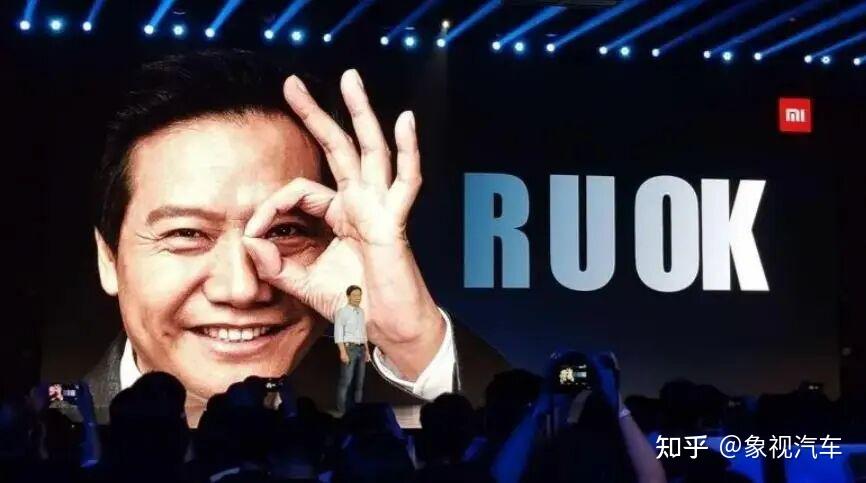 小米一开年炸翻全场!雷军六箭齐发,高潮还在后面