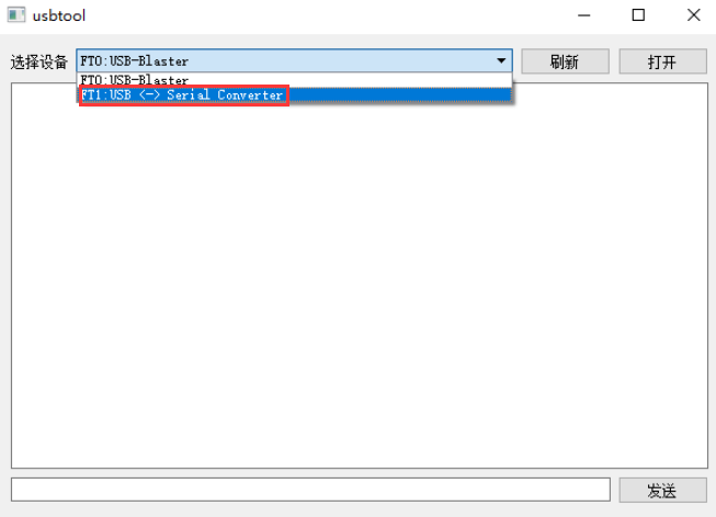 【紫光同创国产FPGA教程】【第二十八章】USB双向测速例程 【紫光同创国产FPGA教程】【第二十八章】USB双向测速例程