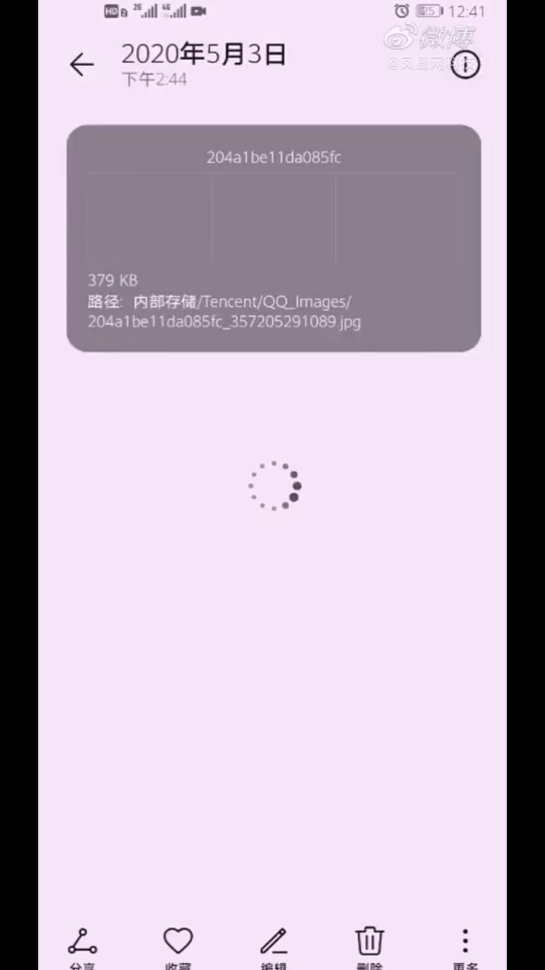 v2-43ca653b3087992f69ce48559e6d8bc0_r.jpg