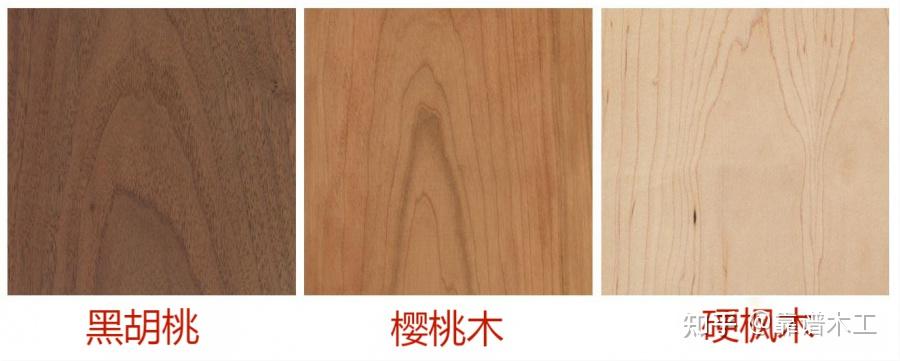 温柔如水，坚固如山——国内家具市场小众的北美硬枫木，为什么是我的最爱？ - 知乎