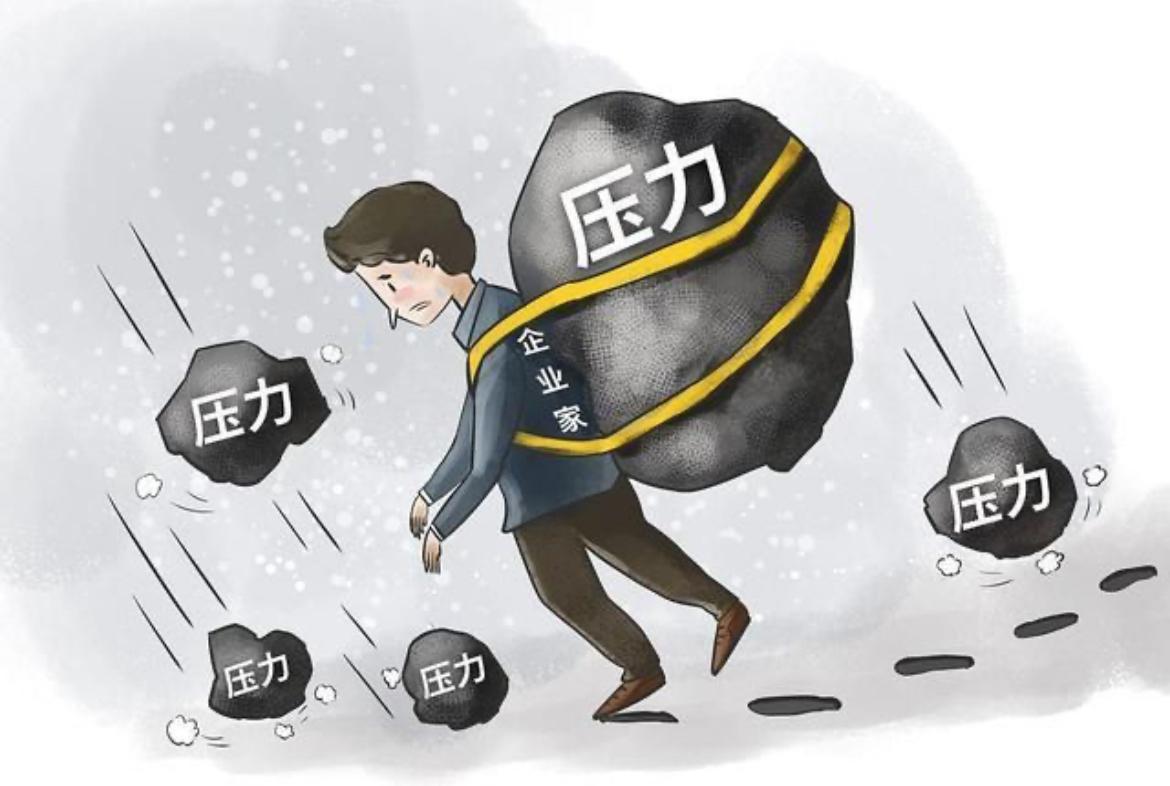 在竞争激烈的工作环境中你是如何面对压力的从中你明白了哪些道理