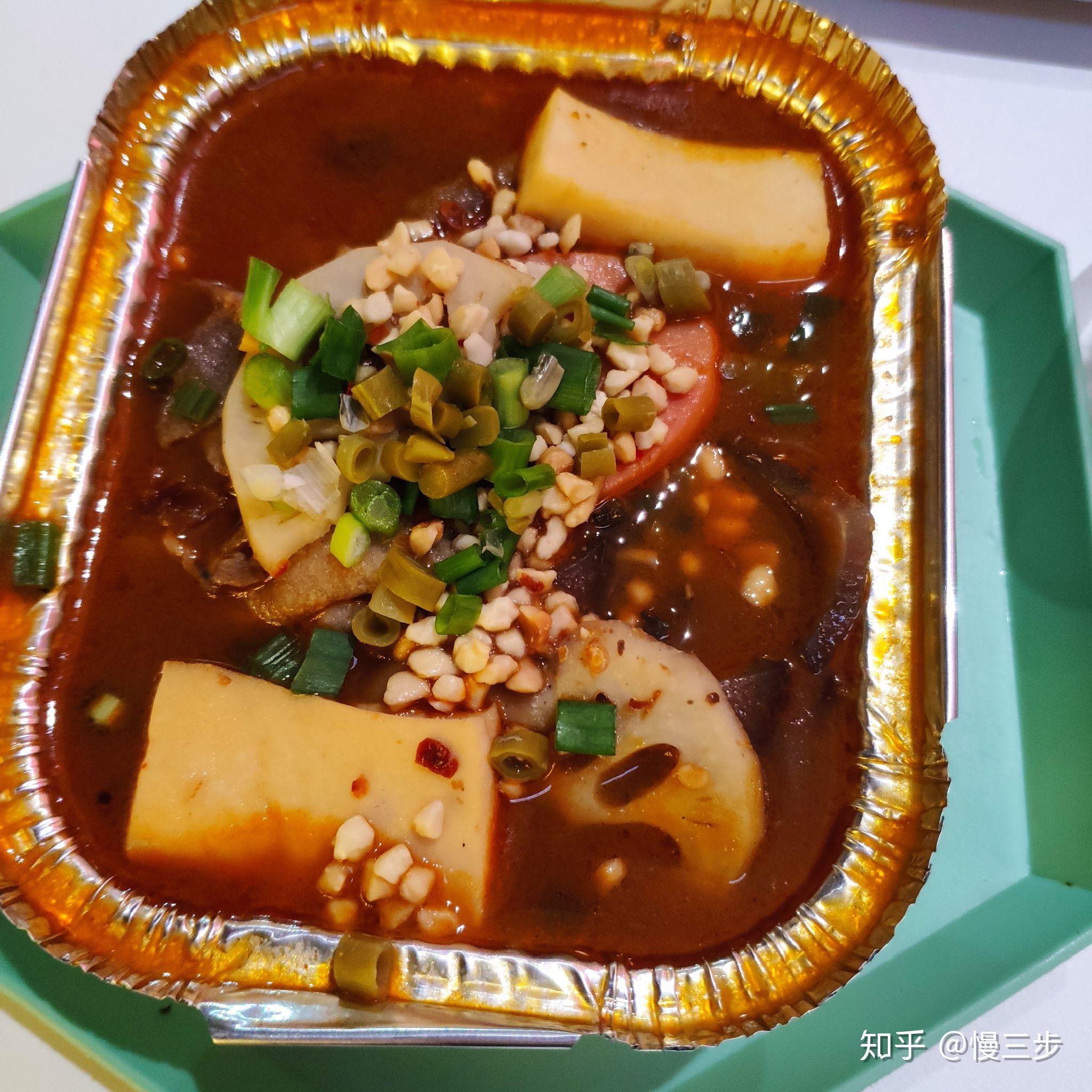 吞食天地 重制版(吞食天地——重庆篇) 第50张 吞食天地 重制版(吞食天地——重庆篇) 第50张