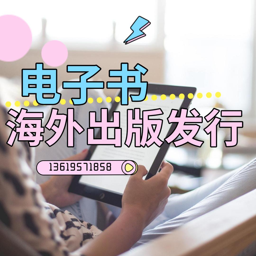 穷人积累财富的方式 吸引财富最快的秘诀