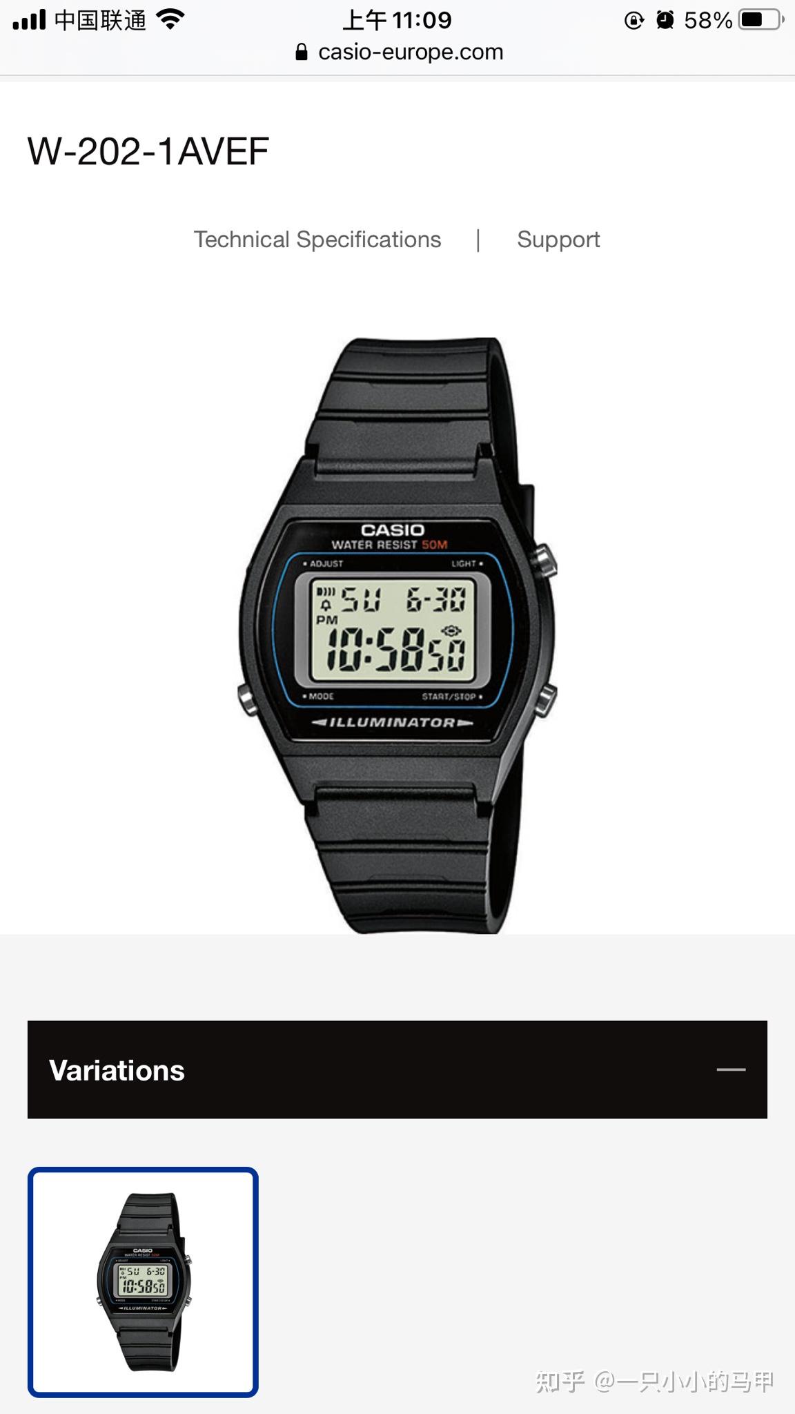 《请以你的名字呼唤我》中甜茶手上戴的是什么手表及手链?