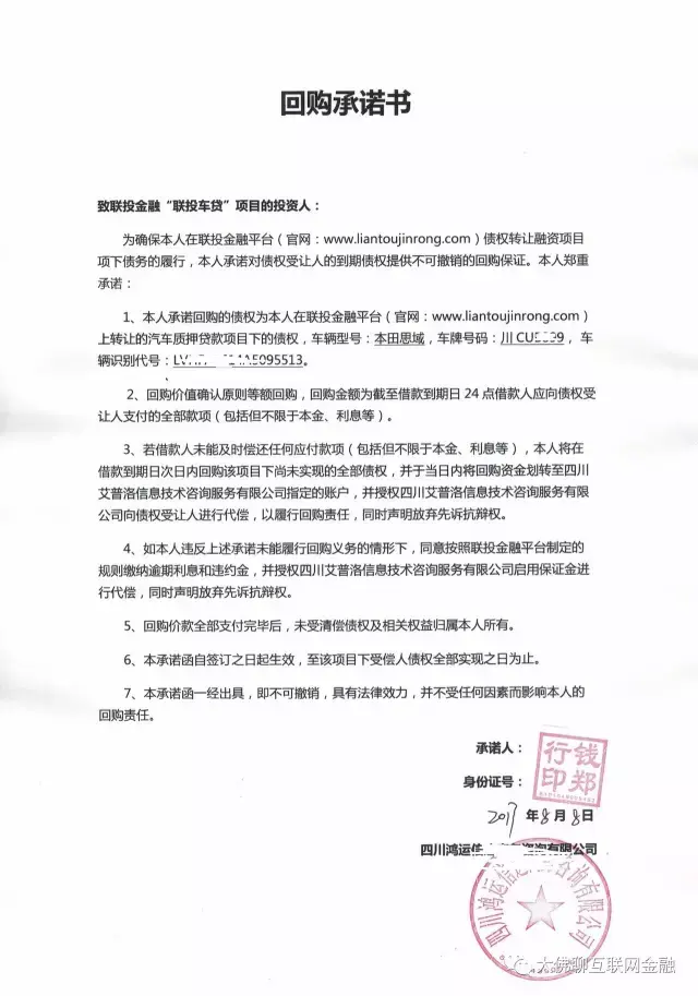 v2-43dcd4bc6805211318795a95cb6237c4_r.jpg