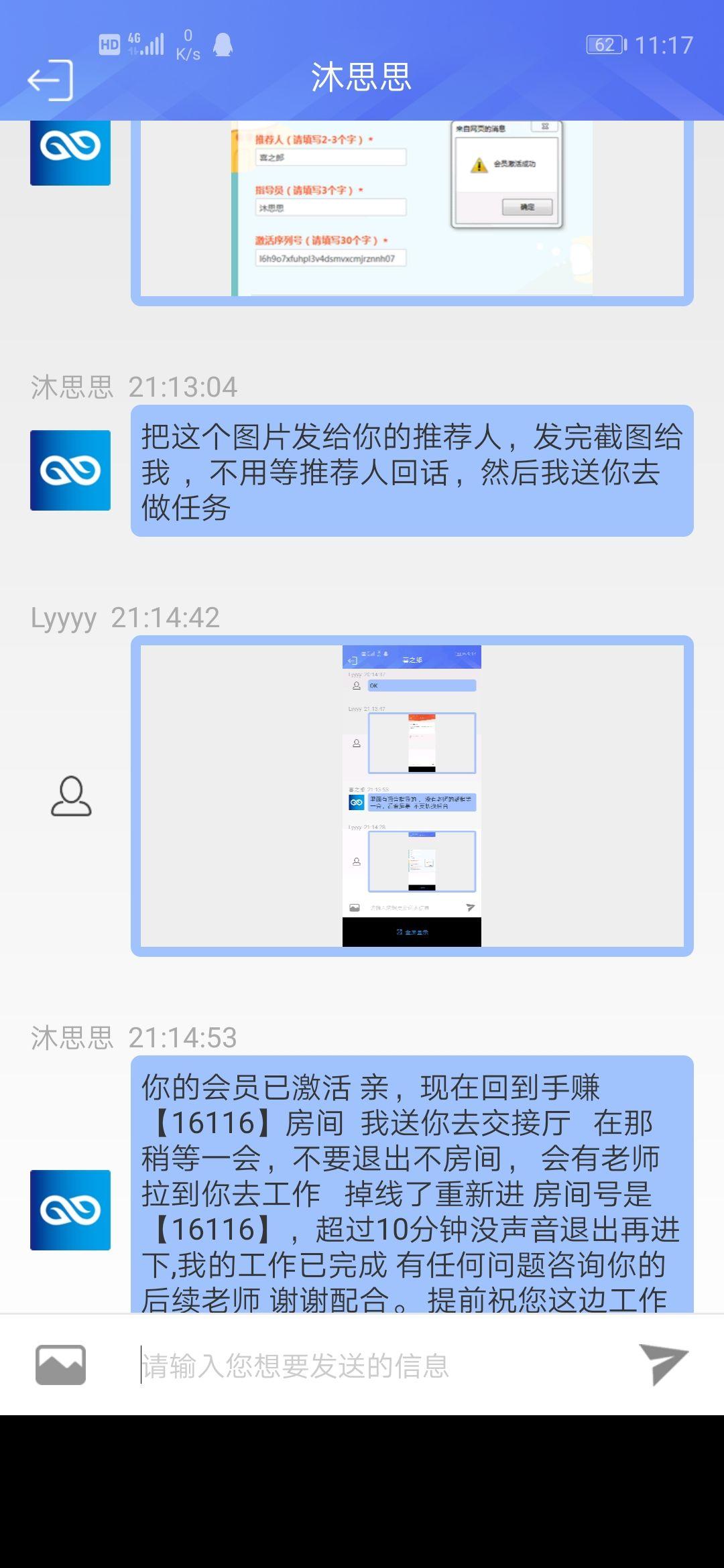 快手和抖音的点赞量 v2-43df8e0541ed8f86c8aca1e84d339ac4_r.jpg