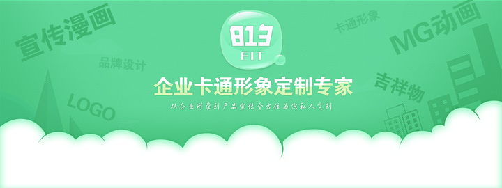 7大知名企业的邪恶LOGO——是无知误用还是蓄意蛊惑? - 知乎