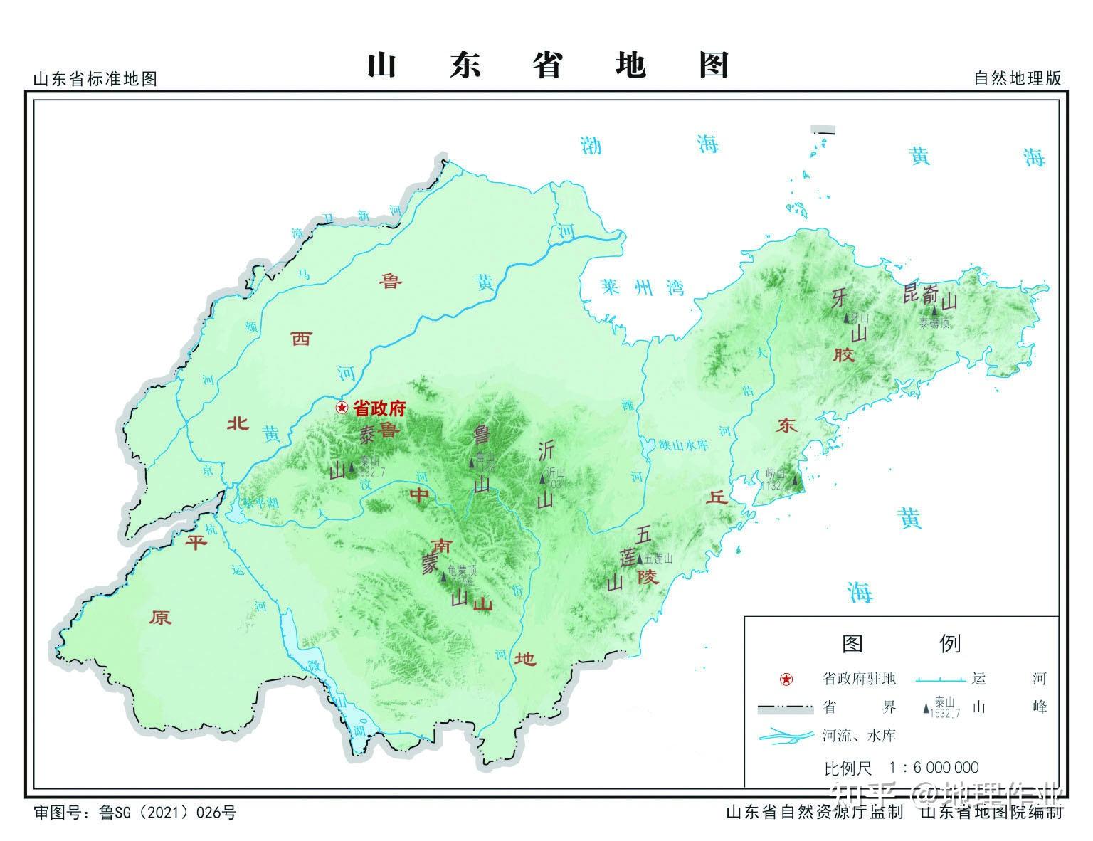 山东省地图地形图 - 知乎