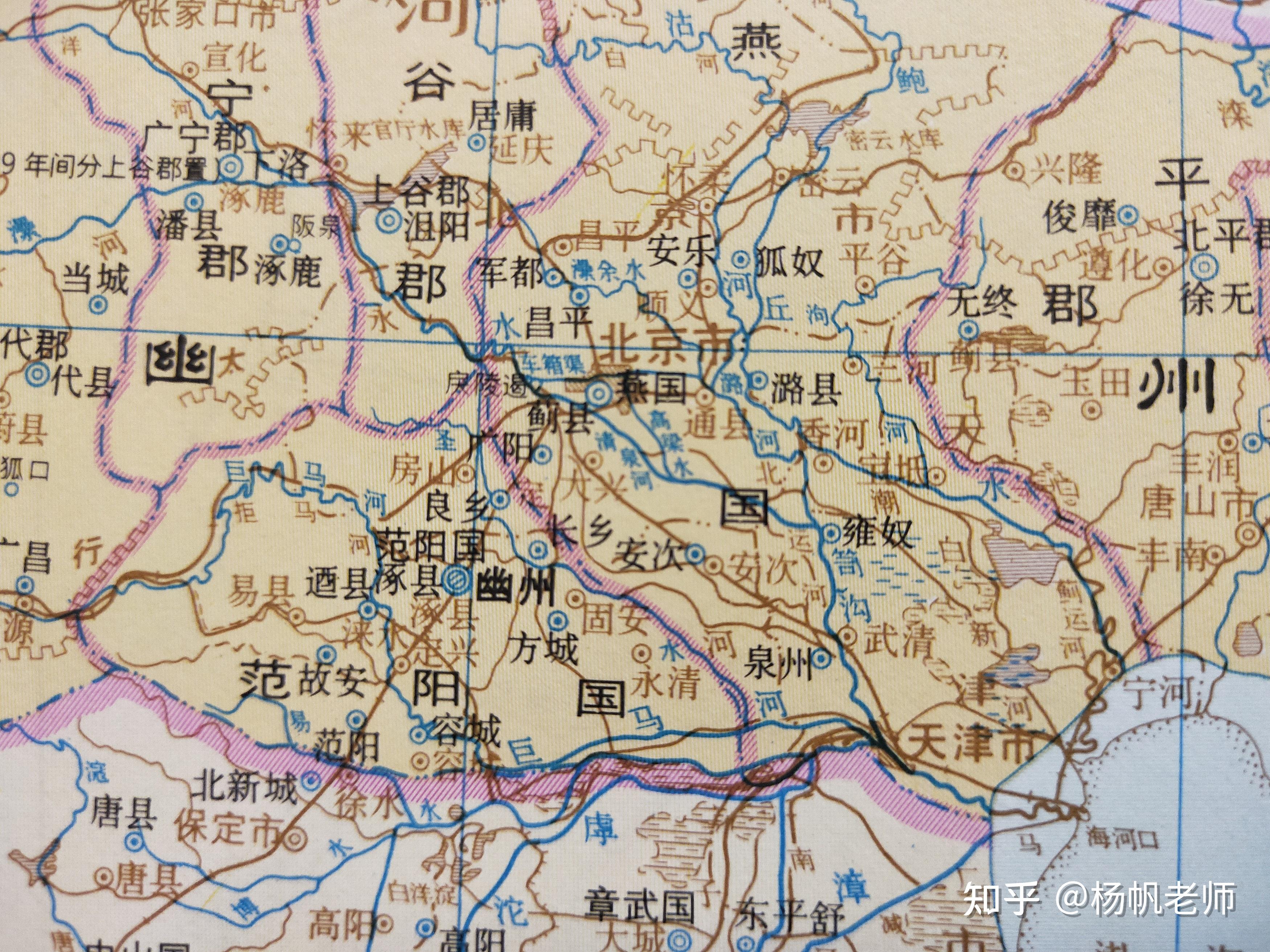 古地名演变:河北廊坊地名及区划演变过程 - 知乎
