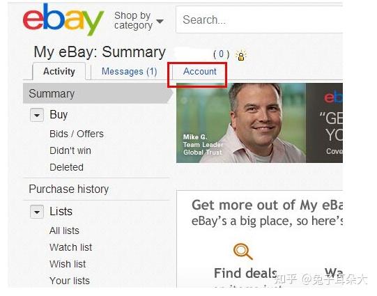 Ebay美国官网海淘下单攻略!插图4 Ebay美国官网海淘下单攻略!插图4