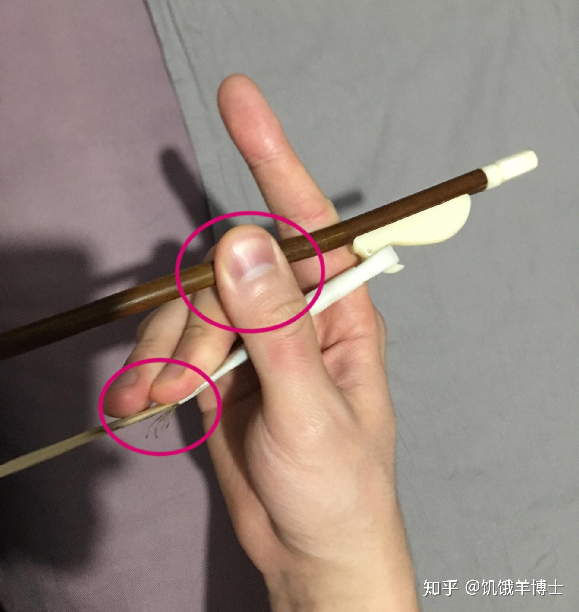 二胡快弓为什么始终拉不好? - 知乎