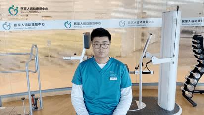 办公人群如何解决颈肩不适医家人康复师教你坐着就能搞定