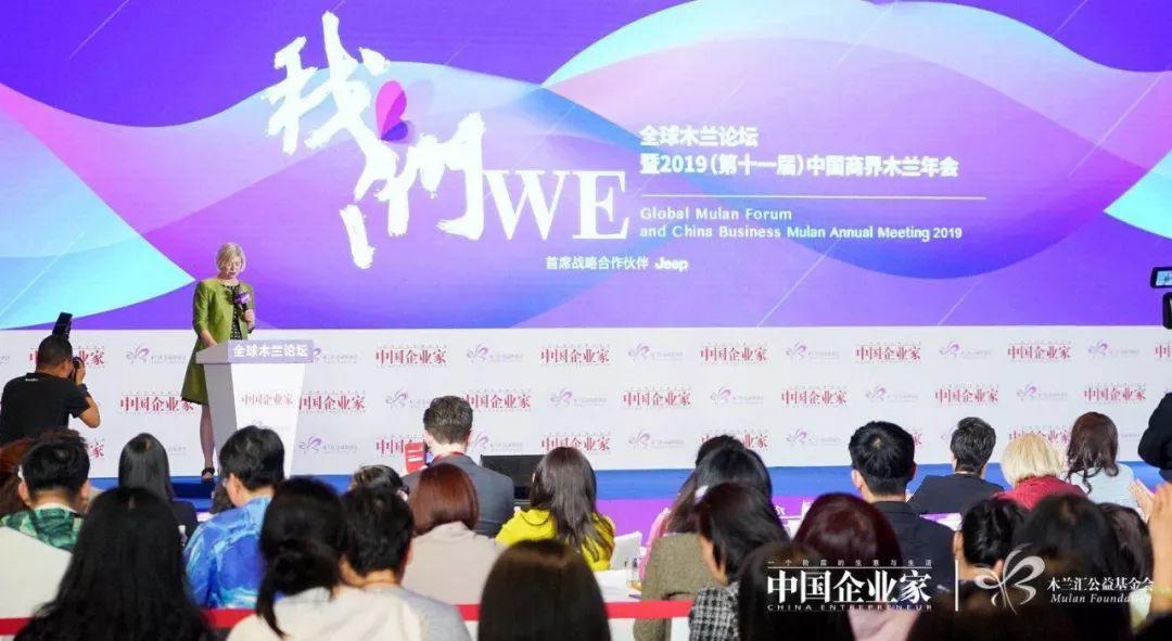 高诗如：加拿大企业界对中国有误解 - 知乎