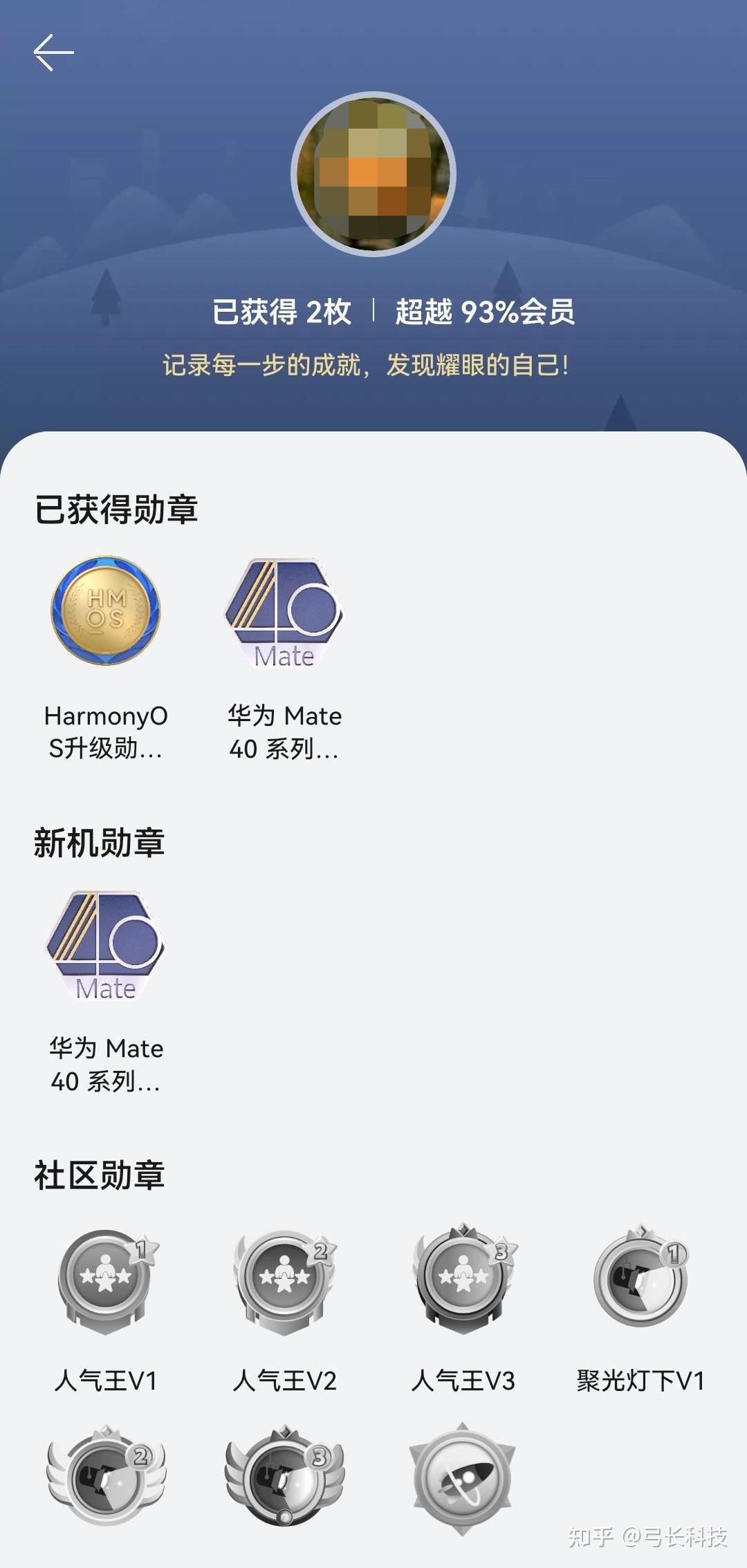 v2-43e53d546c22075cbb2d25dd136813c0_r.jpg