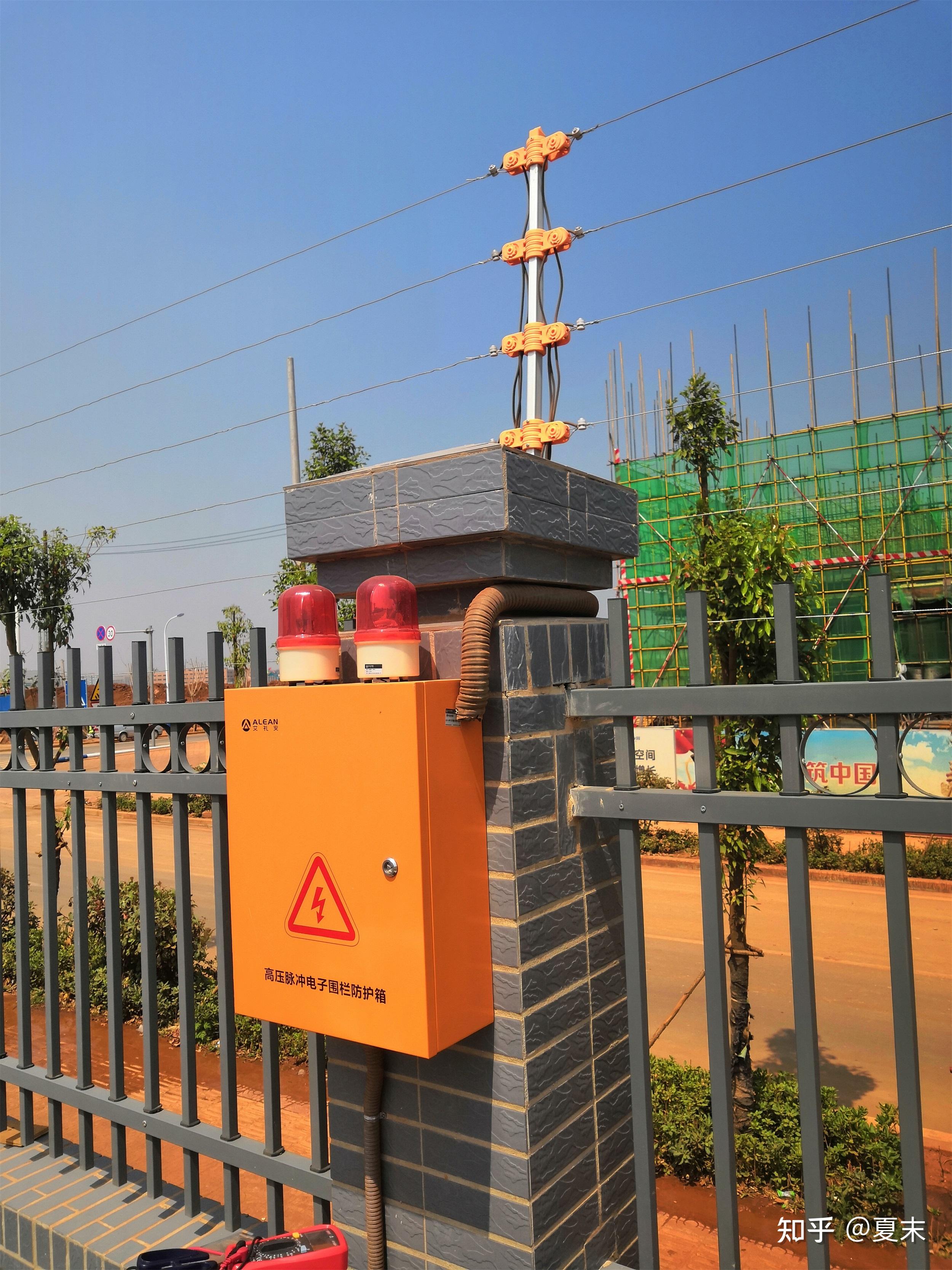 脉冲电子围栏在企业园区的应用案例 - 知乎