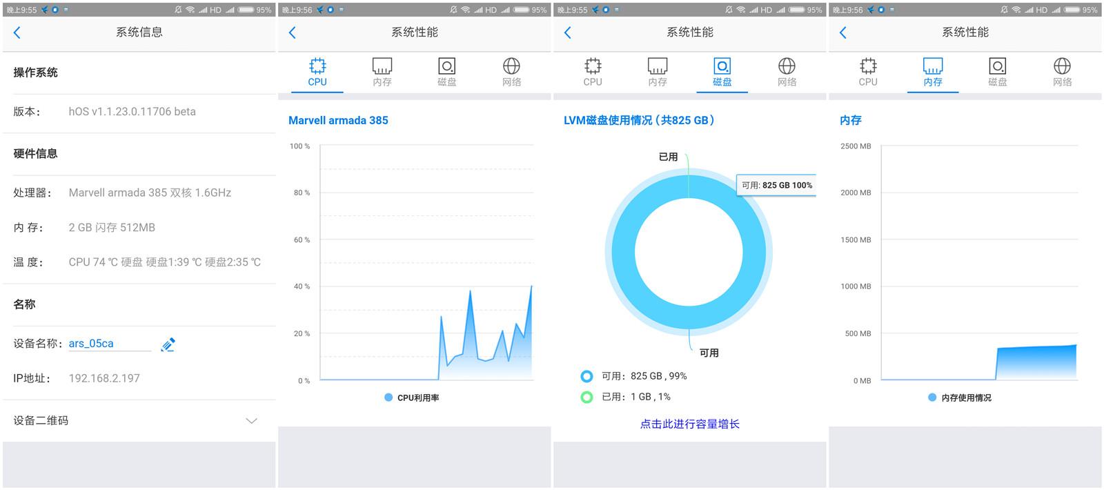 在线云短信接收网站在哪找到 在线云短信接收网站在哪找到