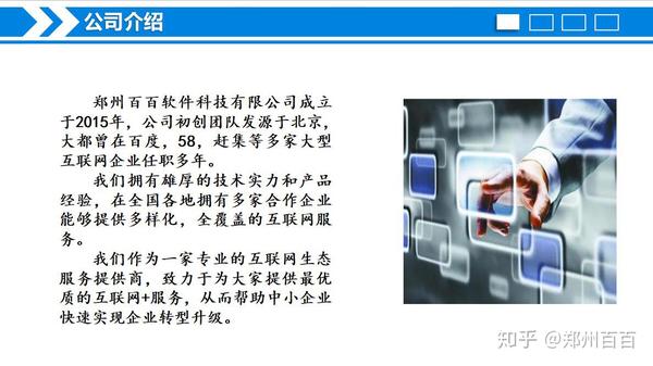 别花掏钱了!!QQ代销代营运和自营运_chan_(上海QQ代营运)
