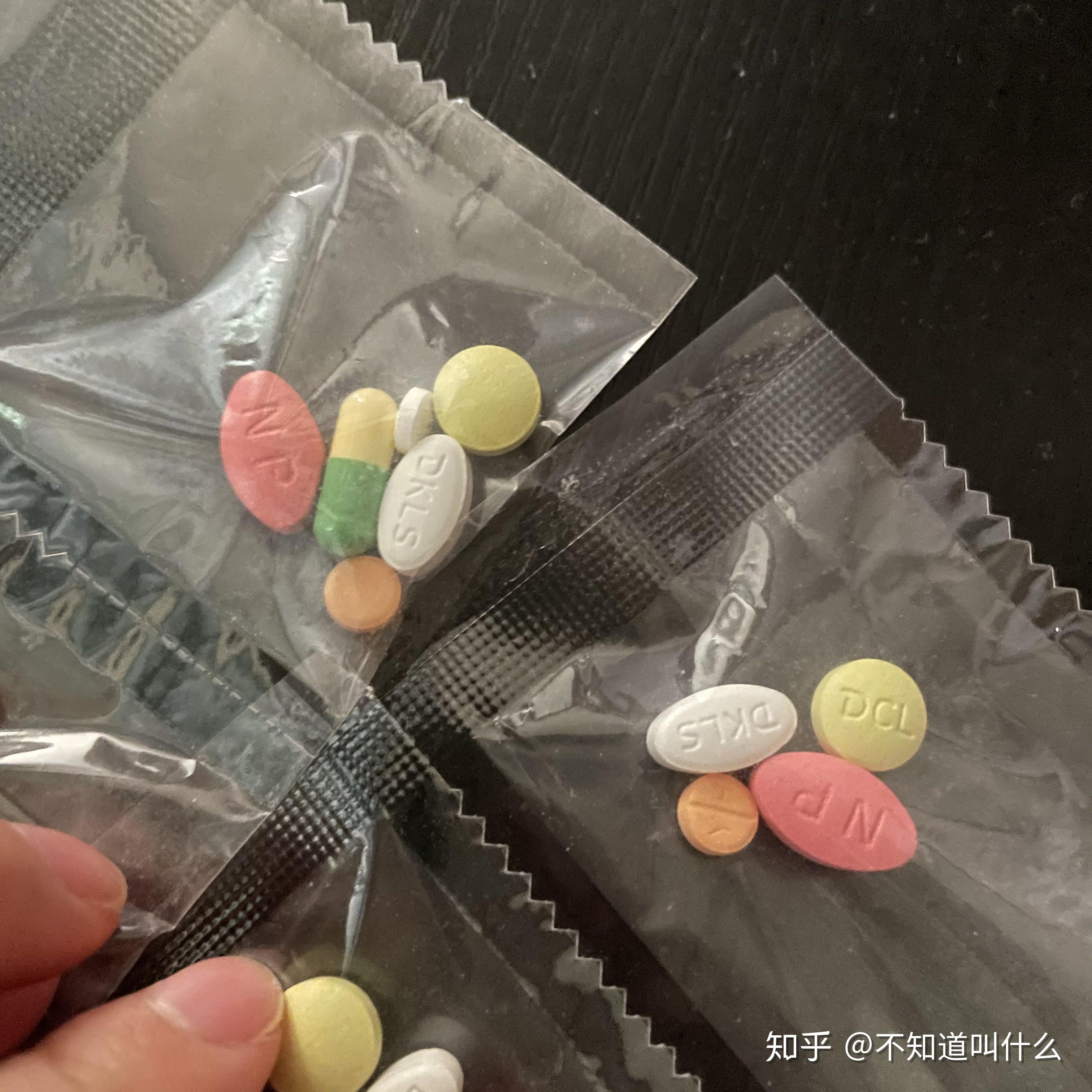 韩国处方药图片