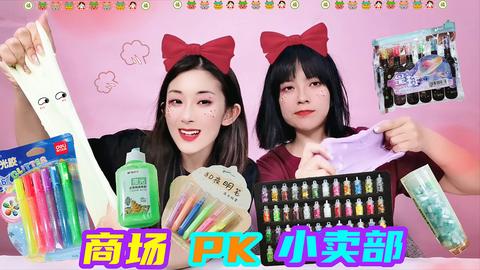 豆芽姐姐手工坊