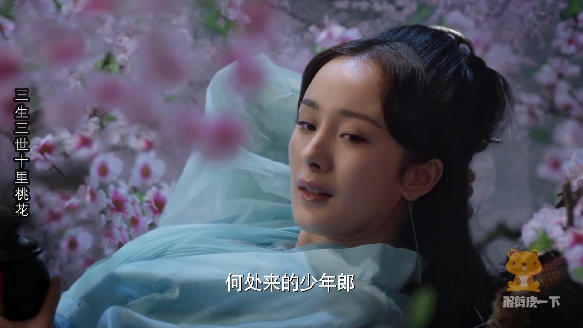 古装美女真漂亮,《浮生为卿歌》这游戏看cg就想玩