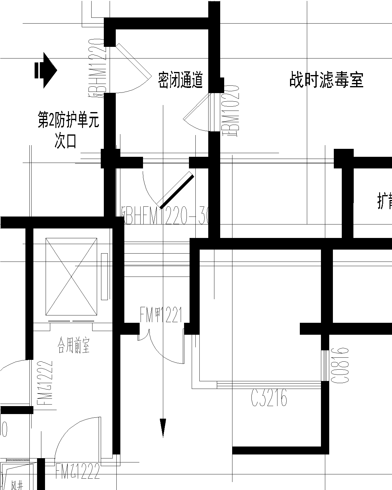 通道的出地面段位于防空地下室上部建筑投影范围以内的出入口.