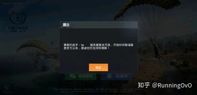 开云体育- 开云体育官方网站- 开云体育APP 最新2025扬州市职业大学探索“三维三融三阶”思政课育人模式