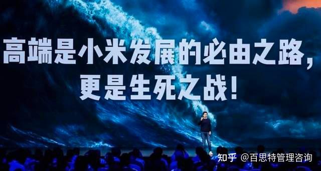 只有做高端,才能倒逼我们在技术上寻求突破,赢得未来的生产和发展的
