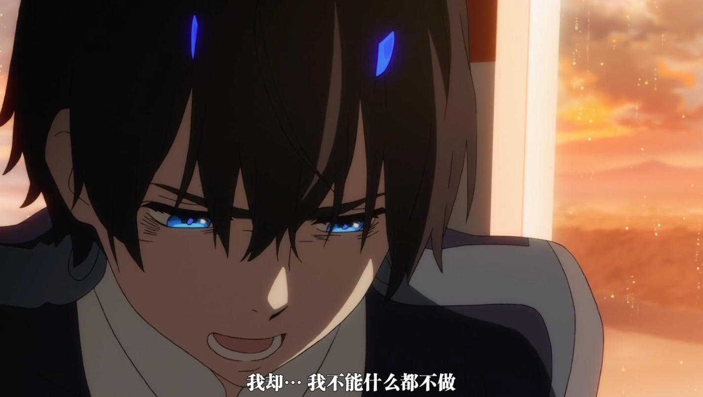 还有叫龙化的广很好看,还有两组情头第24集《わたしを离さないで/别