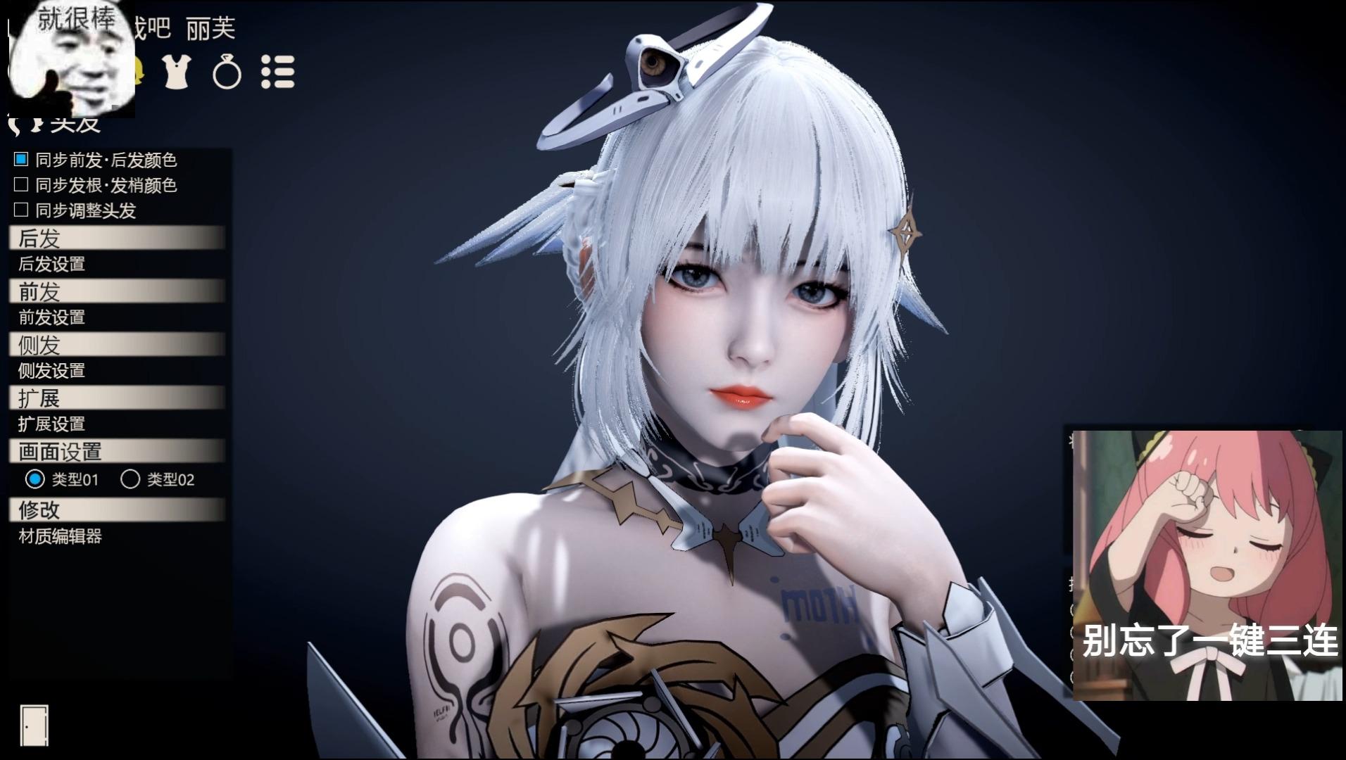 ai少女人物卡一般从哪获取? - 知乎