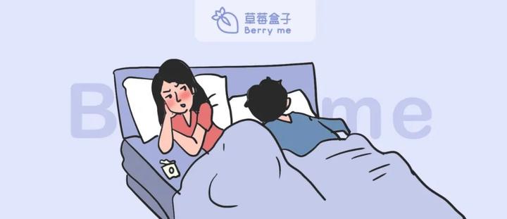 男生行不行，到底看什么？！ 知乎 