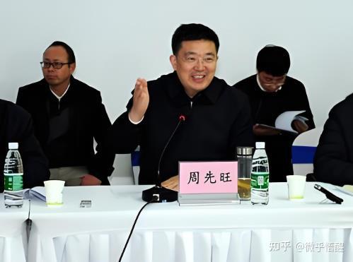 周先旺:实干与腐败并存的湖北政坛样本 - 知乎