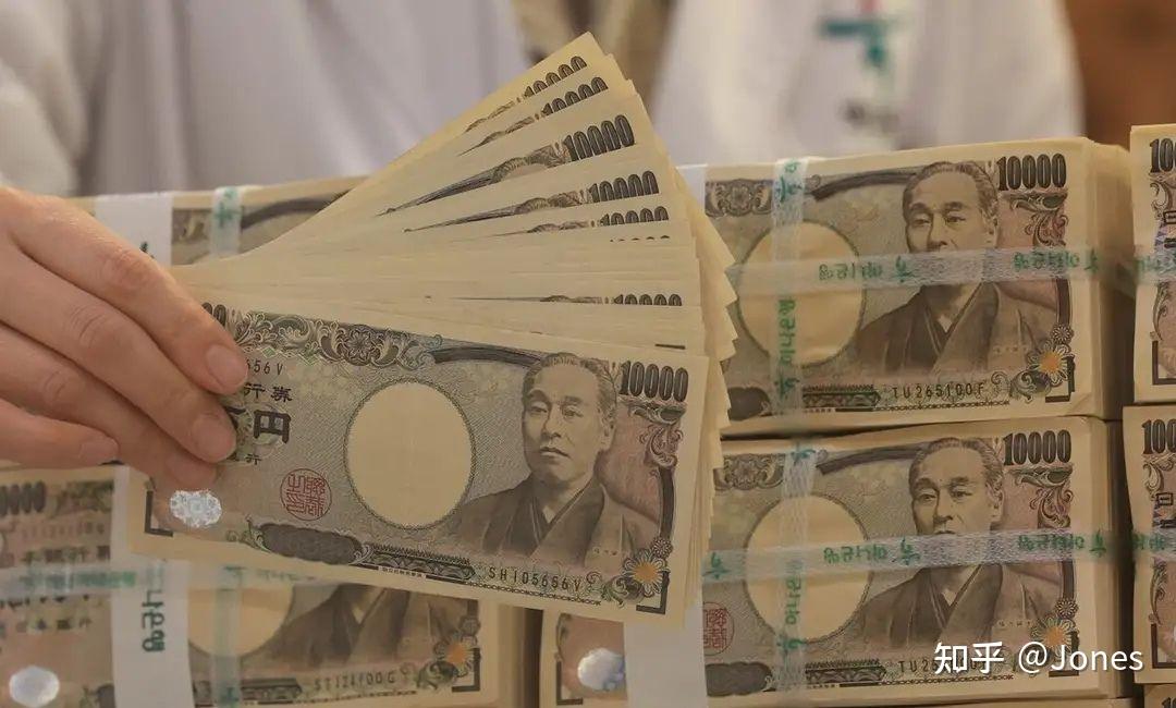 全球金融魔幻一幕日本宣布加息以后日元为何反而持续贬值