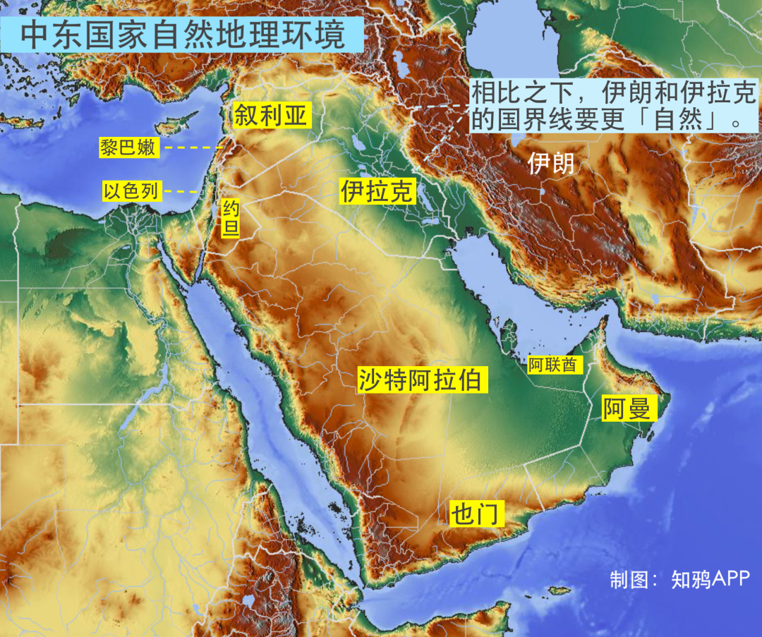 阿拉伯半岛的地理位置图片